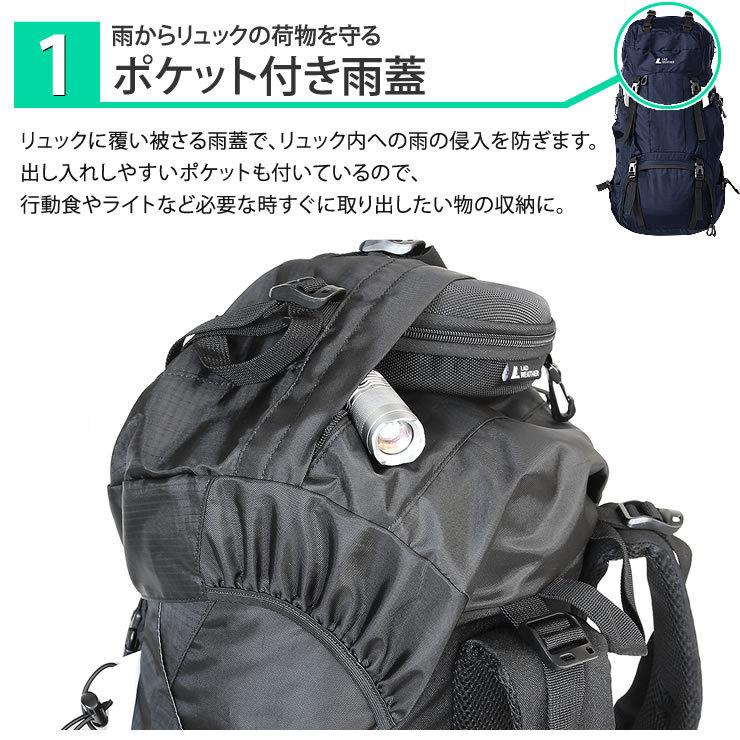 登山用リュック 楽天市場】バックパック 30L 登山 リュックサック 登山用リュック