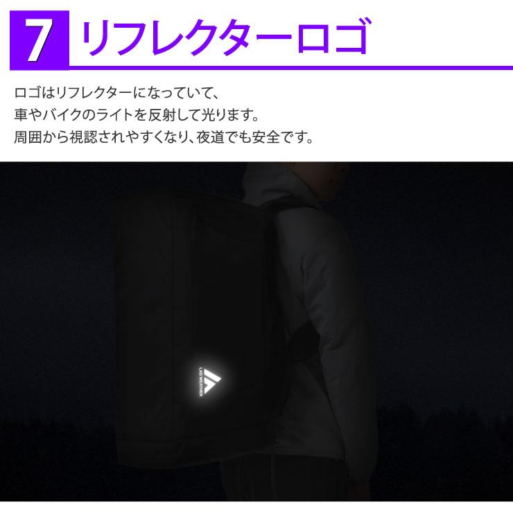 LAD WEATHER（ラドウェザー） ボストンバッグ リュックになる3WAY