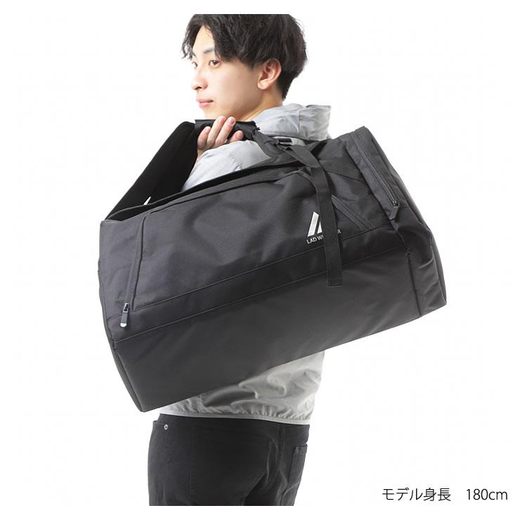 疲れない × 大容量 3way 45L リュックサック parkstore_pk-zh2055