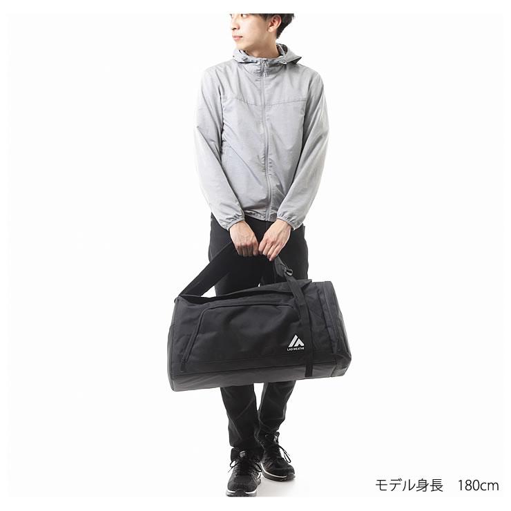 LAD WEATHER（ラドウェザー） ボストンバッグ リュックになる3WAY