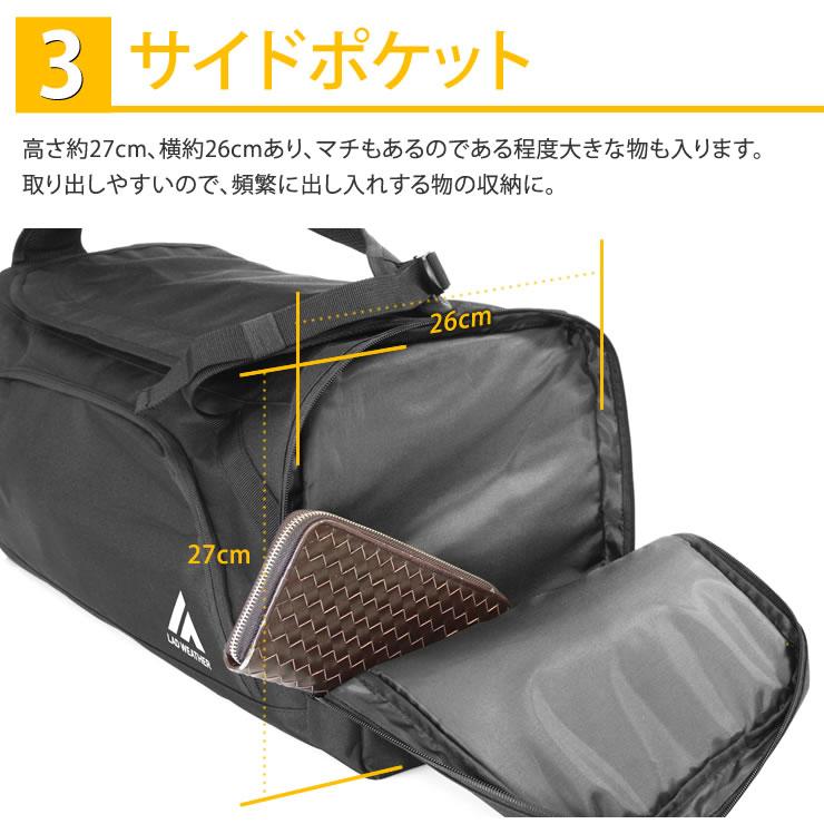 LAD WEATHER（ラドウェザー） ボストンバッグ リュックになる3WAY