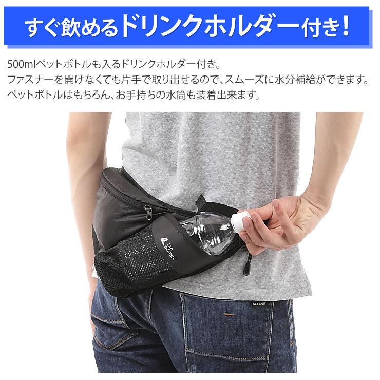 ランニングポーチ ポーチ メンズ レディース ウエストバッグ