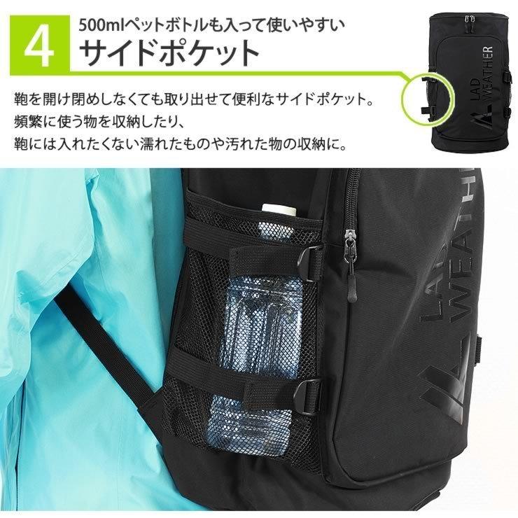 リュック リュックサック 35l 大容量 メンズ レディース リュック 人気 通勤 通学 学生 ランキング リュック Ladbag016 腕時計 バッグ ブランド雑貨 E Mix 通販 Yahoo ショッピング