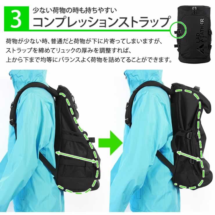リュック リュックサック 35L 大容量 メンズ レディース リュック 人気 通勤 通学 学生 ランキング リュック | LAD WEATHER | 20