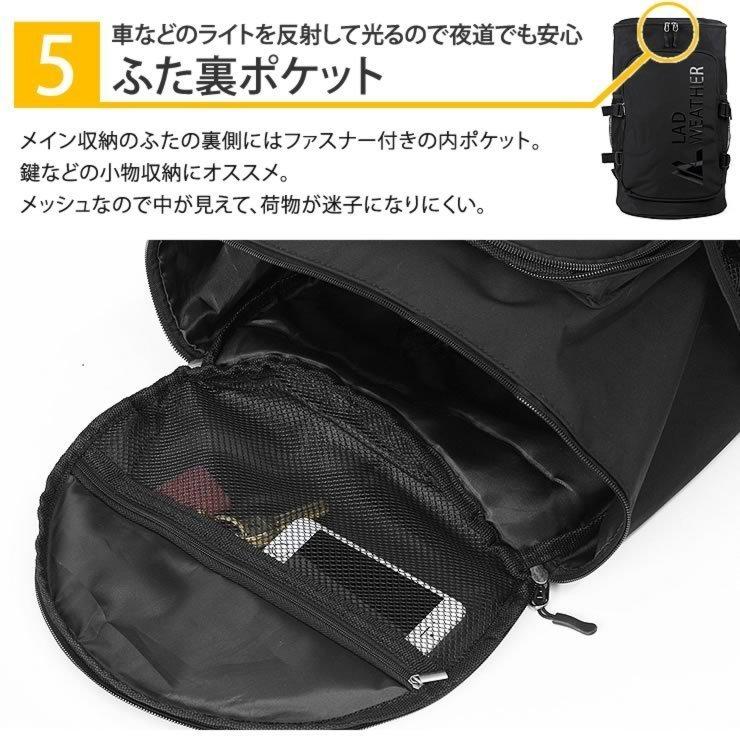 リュック リュックサック 35l 大容量 メンズ レディース リュック 人気 通勤 通学 学生 ランキング リュック Ladbag016 腕時計 バッグ ブランド雑貨 E Mix 通販 Yahoo ショッピング