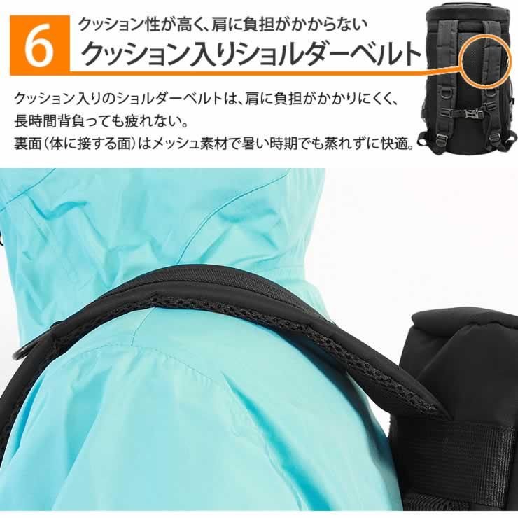 リュック リュックサック 35L 大容量 メンズ レディース リュック 人気 通勤 通学 学生 ランキング リュック | LAD WEATHER | 23