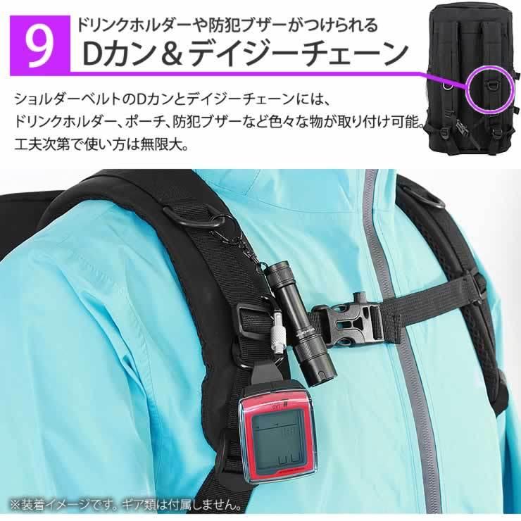 リュック リュックサック 35l 大容量 メンズ レディース リュック 人気 通勤 通学 学生 ランキング リュック Ladbag016 腕時計 バッグ ブランド雑貨 E Mix 通販 Yahoo ショッピング
