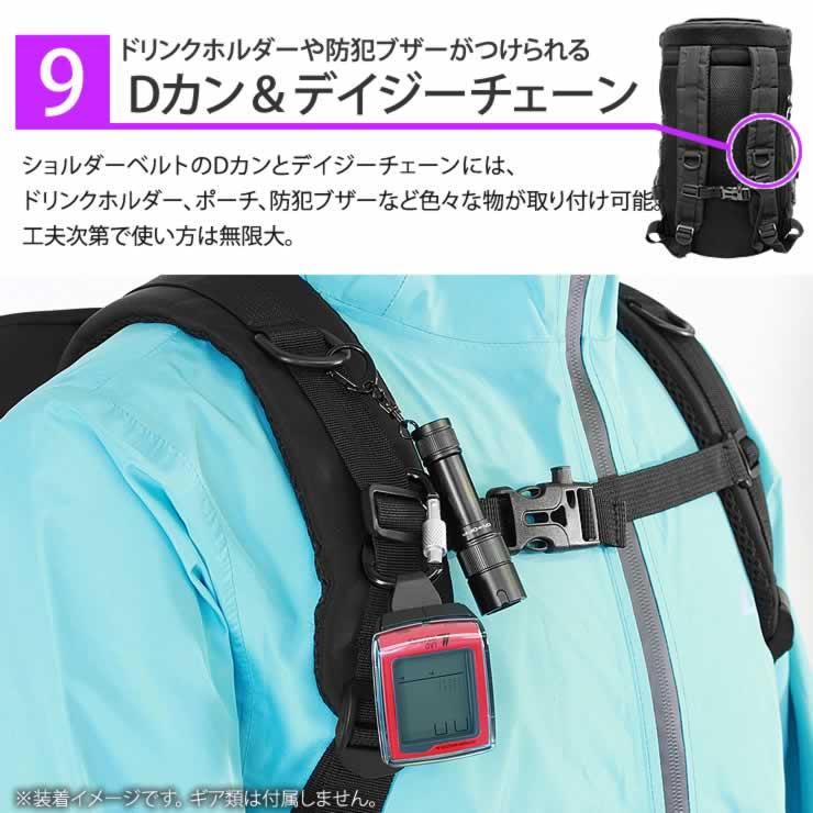 リュック リュックサック 35L 大容量 メンズ レディース リュック 人気 通勤 通学 学生 ランキング リュック | LAD WEATHER | 26