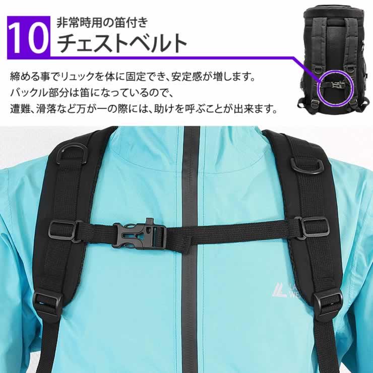リュック リュックサック 35L 大容量 メンズ レディース リュック 人気 通勤 通学 学生 ランキング リュック | LAD WEATHER | 27