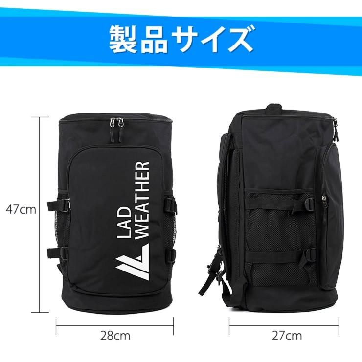 リュック リュックサック 35l 大容量 メンズ レディース リュック 人気 通勤 通学 学生 ランキング リュック Ladbag016 腕時計 バッグ ブランド雑貨 E Mix 通販 Yahoo ショッピング