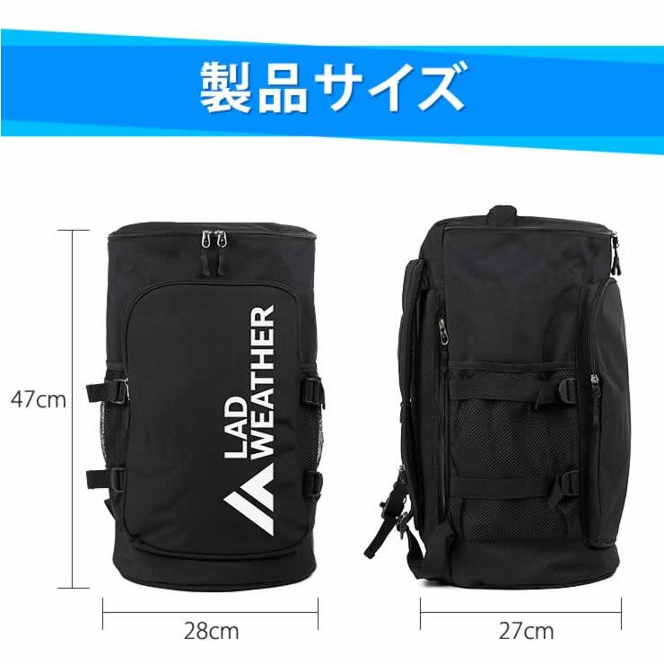 リュック リュックサック 35L 大容量 メンズ レディース リュック 人気 通勤 通学 学生 ランキング リュック | LAD WEATHER | 29