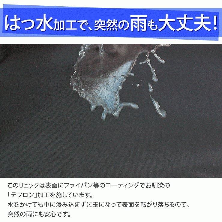 リュック リュックサック 35L 大容量 メンズ レディース リュック 人気 通勤 通学 学生 ランキング リュック｜courage｜08