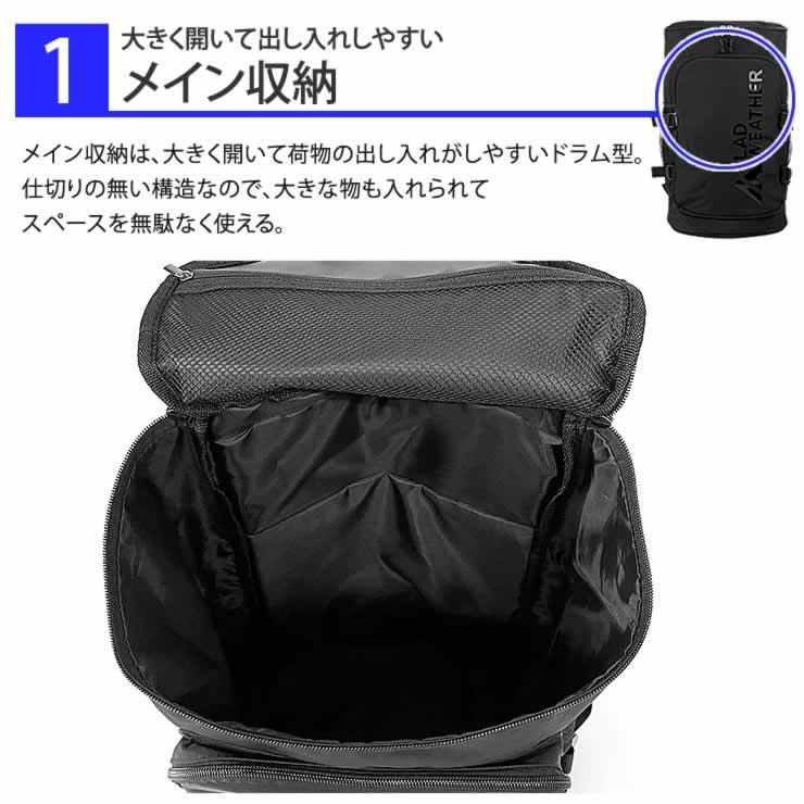 リュック リュックサック 35L 大容量 メンズ レディース リュック 人気 通勤 通学 学生 ランキング リュック | LAD WEATHER | 18