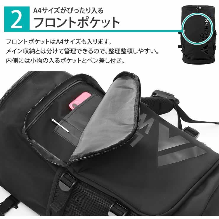 リュック リュックサック 35L 大容量 メンズ レディース リュック 人気 通勤 通学 学生 ランキング リュック | LAD WEATHER | 19