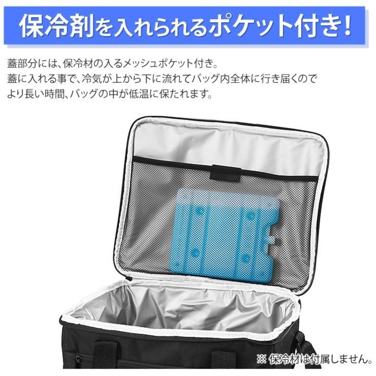 保冷バッグ 30L 大容量 5層構造 保温バッグ クーラーバッグ キャンプ アウトドア バッグ 人気 保冷バッグ 保冷 保温 バッグ｜courage｜16