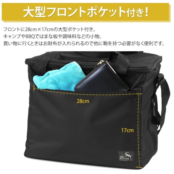 保冷バッグ 30L 大容量 5層構造 保温バッグ クーラーバッグ キャンプ アウトドア バッグ 人気 保冷バッグ 保冷 保温 バッグ | LAD WEATHER | 17
