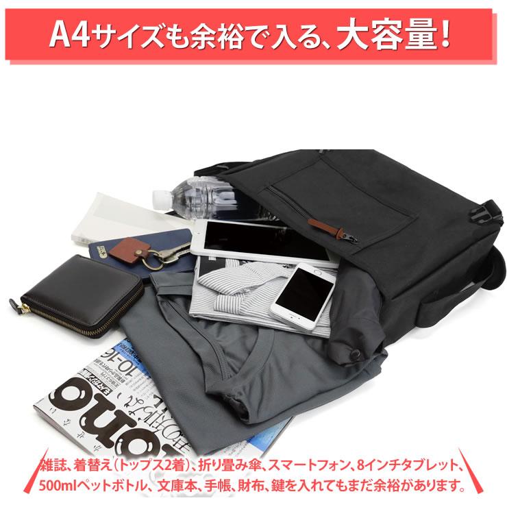 LAD WEATHER（ラドウェザー） メッセンジャーバッグ レディース メンズ