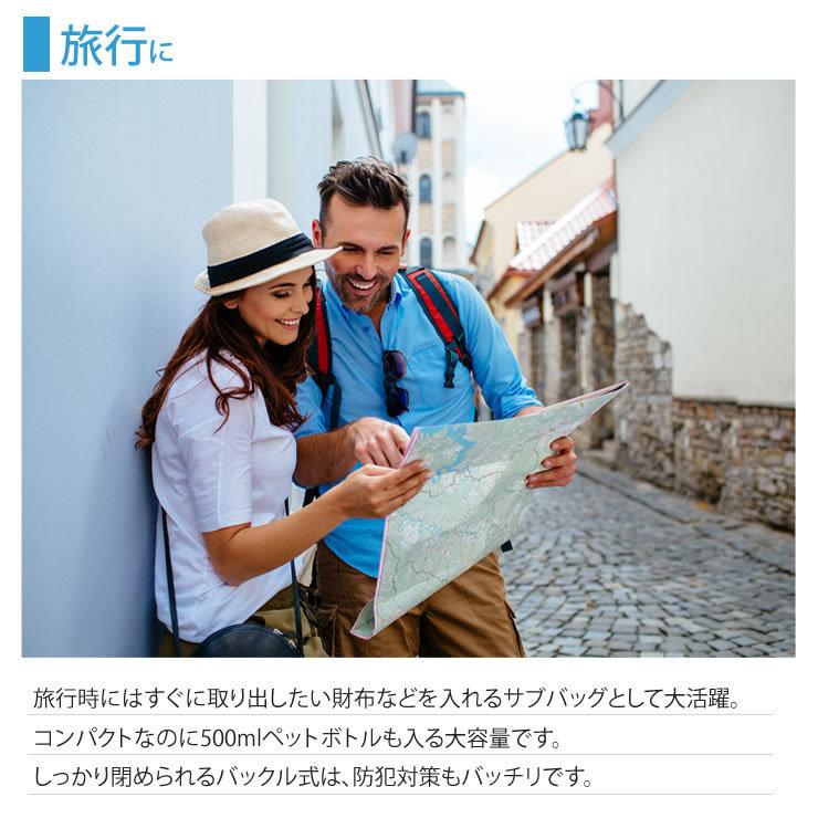 ショルダーバッグ レディース メンズ バッグ かばん カバン 斜めがけ 通勤バッグ ショルダーバッグ 旅行 ショルダーバッグ｜courage｜16