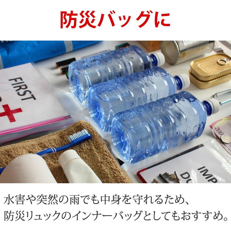 防水バッグ 20L ドライバッグ 3WAY 完全防水 防水 バッグ 防水リュック 防水バッグ 釣り 旅行 防水 バッグ リュック | LAD WEATHER | 17
