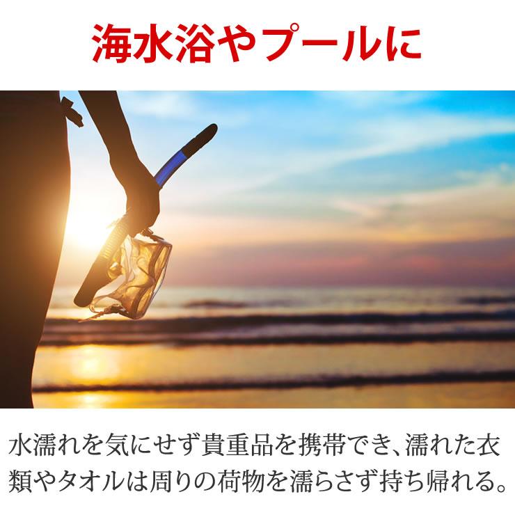 防水バッグ 20L ドライバッグ 3WAY 完全防水 防水 バッグ 防水リュック 防水バッグ 釣り 旅行 防水 バッグ リュック | LAD WEATHER | 19
