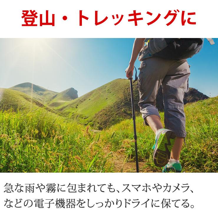 防水バッグ 20L ドライバッグ 3WAY 完全防水 防水 バッグ 防水リュック 防水バッグ 釣り 旅行 防水 バッグ リュック | LAD WEATHER | 20