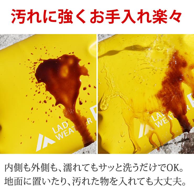 防水バッグ 20L ドライバッグ 3WAY 完全防水 防水 バッグ 防水リュック 防水バッグ 釣り 旅行 防水 バッグ リュック | LAD WEATHER | 09