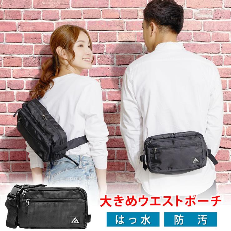 ✨極美品✨フルラ　ウエストポーチ　ボディーバッグ　オールレザー　白　男女兼用 楽天市場】フルラ（ボディバッグ・ウエストポーチ｜レディース