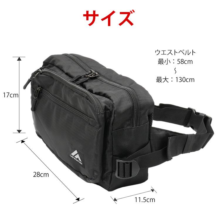 LAD WEATHER（ラドウェザー） ウエストポーチ ボディバッグ ウエスト