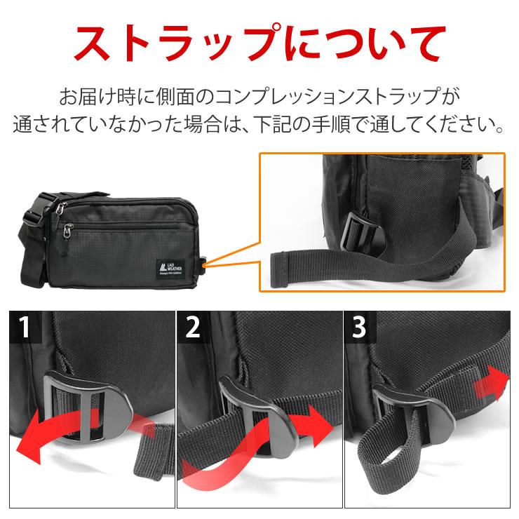 ボディバッグ ウエストバッグ 本革 斜めがけ 大容量 ショルダーバッグ ウエストポーチ アウトドア 鞄 通勤 コンパクト 登山 多機能 通学 LAD WEATHER（ラドウェザー） ウエストポーチ ボディバッグ ウエスト