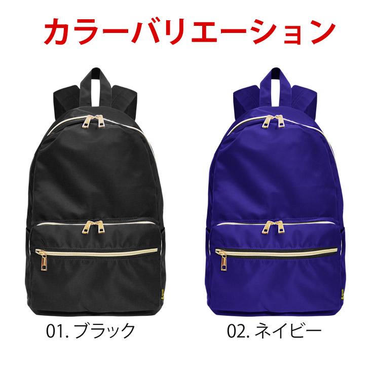 リュック レディース リュックサック 15L 小さめ リュック 人気 通勤 通学 リュック おしゃれ かわいい 高校生 韓国 女子 学生 :ladbag025:LAD WEATHER ラドウェザー 公式 - 通販 - Yahoo!ショッピング リュック レディース リュックサック 15L 小さめ リュック 人気 通勤 通学 リュック おしゃれ かわいい 高校生 韓国 女子 学生 :ladbag025:LAD WEATHER ラドウェザー 公式 - 通販 - Yahoo!ショッピング