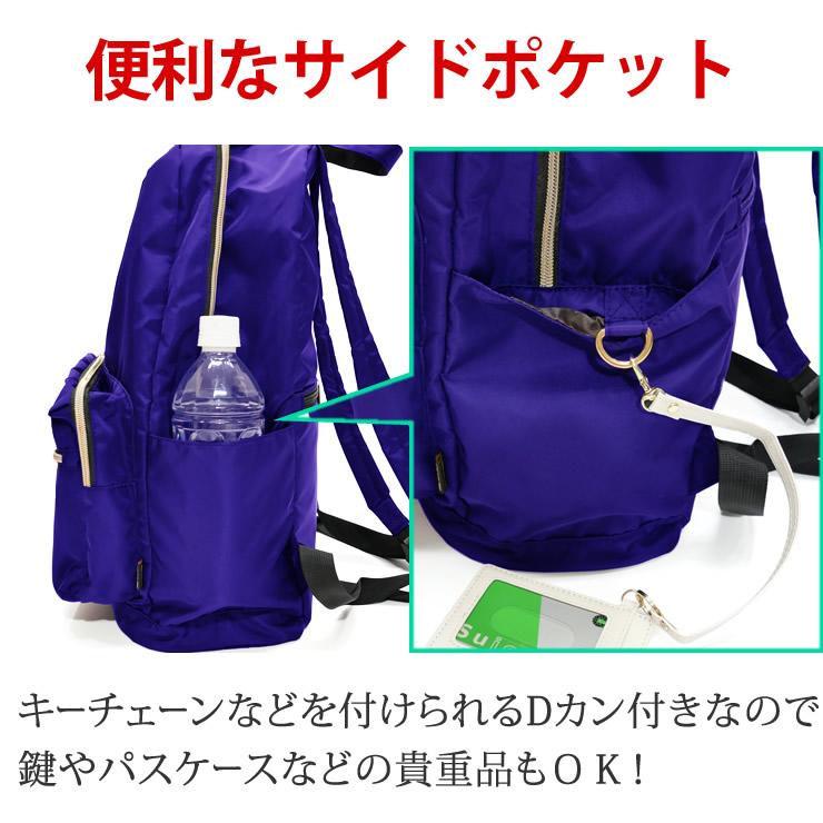 LAD WEATHER リュック レディース リュックサック 25L 大容量 LAD WEATHER リュック レディース リュックサック 25L 大容量