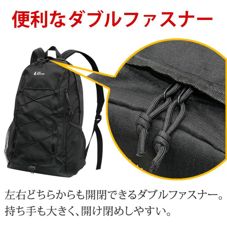 LAD WEATHER（ラドウェザー） リュック レディース メンズ テフロン