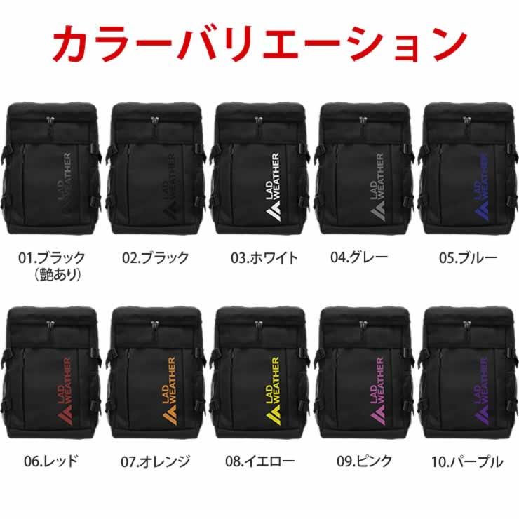 LAD WEATHER（ラドウェザー） リュック メンズ レディース リュック
