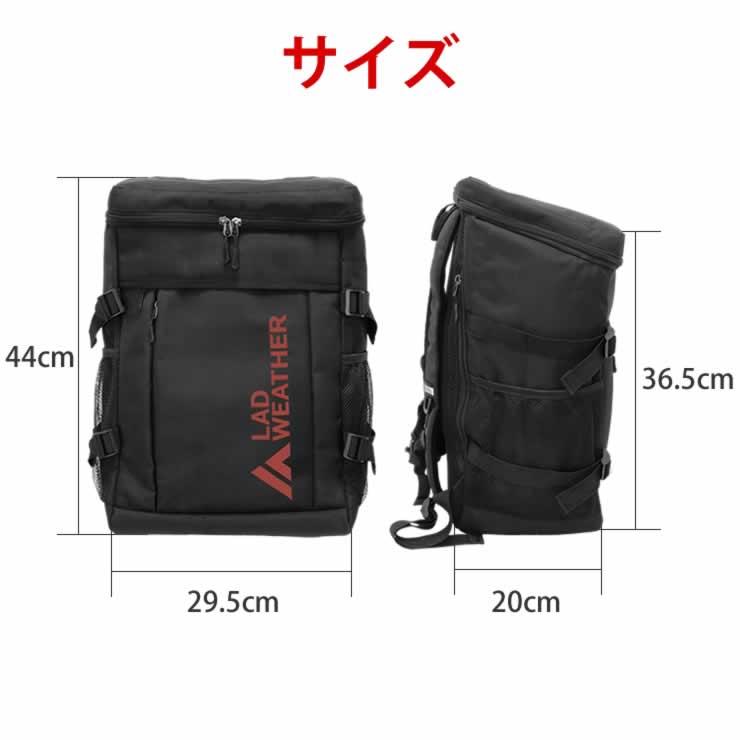 新品未使用　最強アウトドア3点✨75L登山リュック ＆ 多機能LEDライト ＆ レインコート LAD WEATHER（ラドウェザー） リュック メンズ レディース リュック