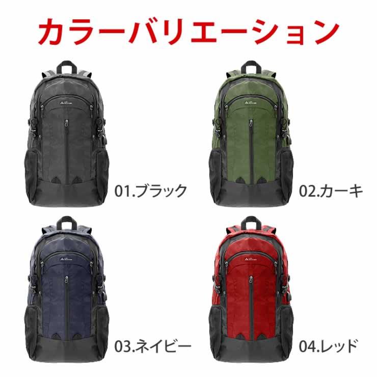 LAD WEATHER（ラドウェザー） リュック メンズ レディース テフロン