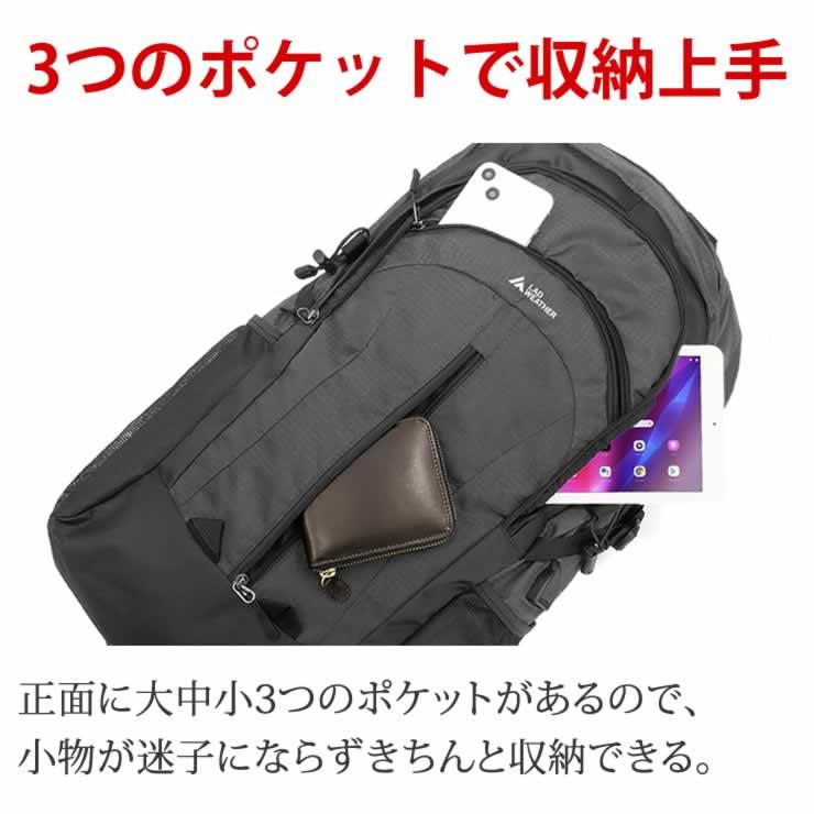 LAD WEATHER（ラドウェザー） リュック メンズ レディース テフロン