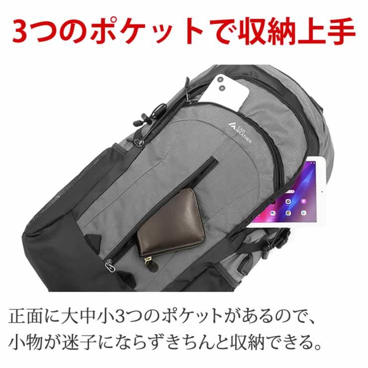 LAD WEATHER（ラドウェザー） リュック メンズ レディース テフロン