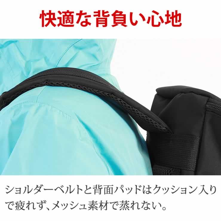 LAD WEATHER（ラドウェザー） リュック メンズ レディース リュック