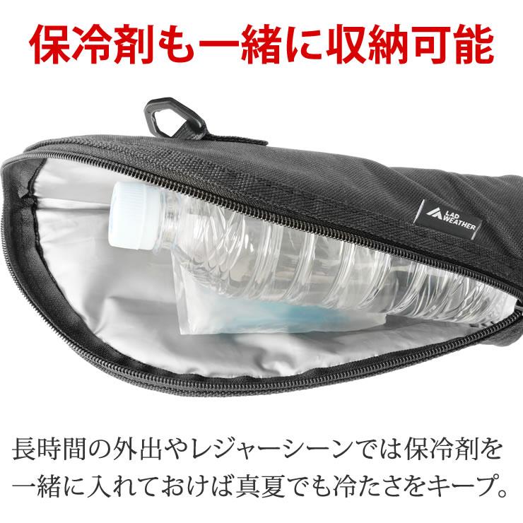 ペットボトルホルダー 水筒カバー 保冷剤 水筒 哺乳瓶 キャンプ 日常