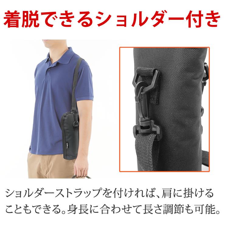 ペットボトルホルダー 水筒カバー 保冷剤 水筒 哺乳瓶 キャンプ 日常