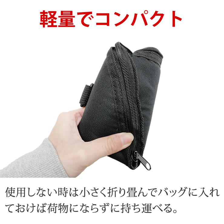 ペットボトルホルダー 水筒カバー 保冷剤 水筒 哺乳瓶 キャンプ 日常