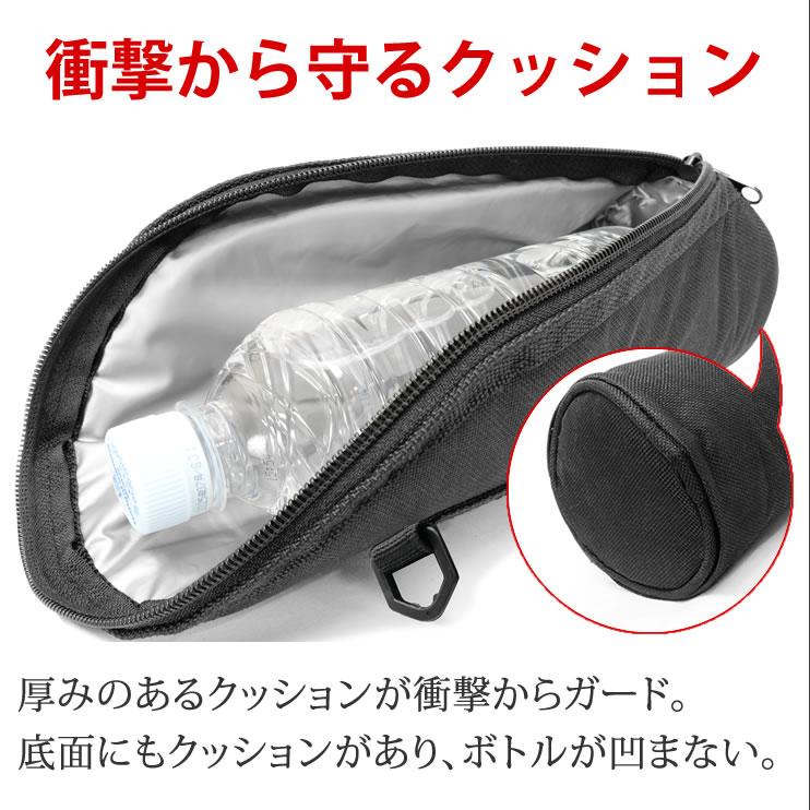 ペットボトルホルダー 水筒カバー 保冷剤 水筒 哺乳瓶 キャンプ 日常