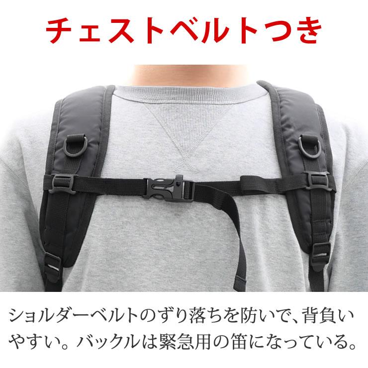 LAD WEATHER（ラドウェザー） リュック メンズ レディース 防水 軽量