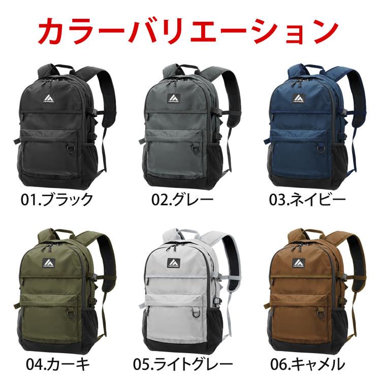 LAD WEATHER（ラドウェザー） リュック メンズ レディース 防水 軽量