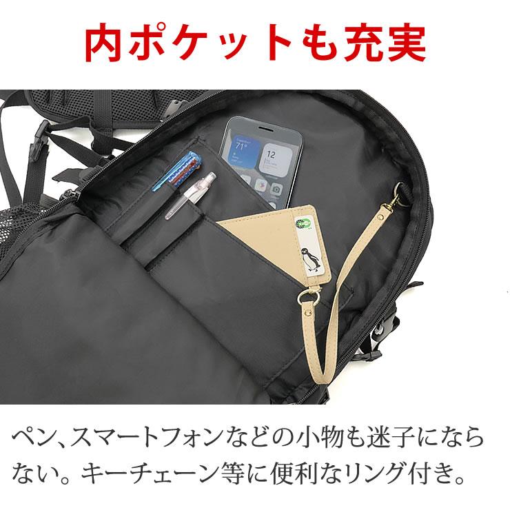 LAD WEATHER（ラドウェザー） リュック メンズ レディース 防水 軽量