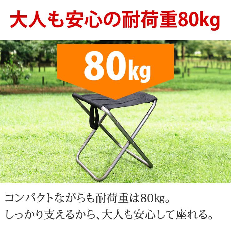 【送料無料・新品未使用】チェア　アウトドア　レジャー　キャンプ　折りたたみ アウトドアチェア 折りたたみ 屋根付きチェア サンシェード 日よけ