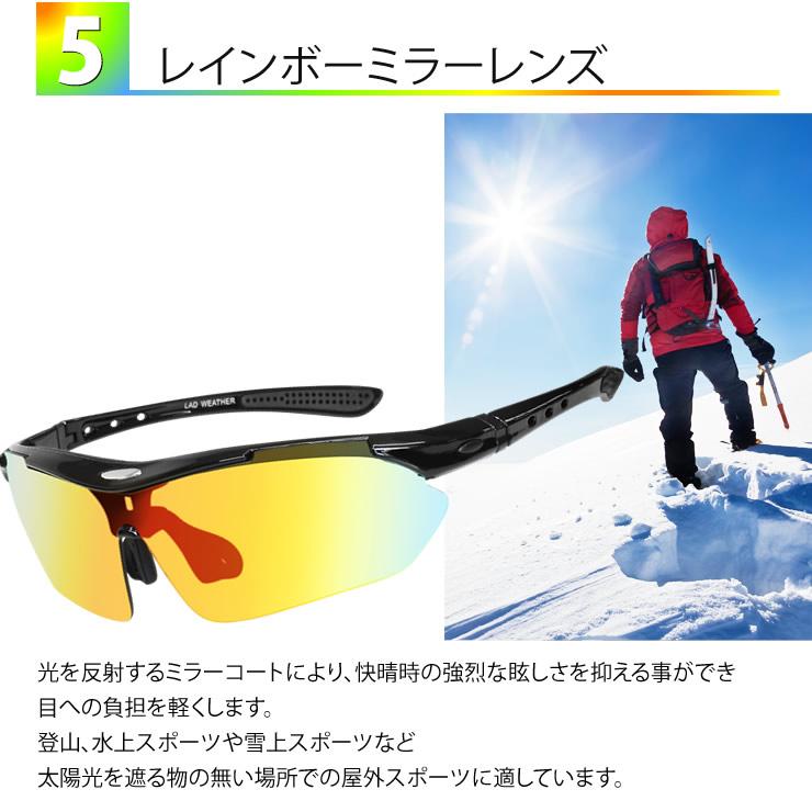 LAD WEATHER（ラドウェザー） 12点セット サングラス メンズ