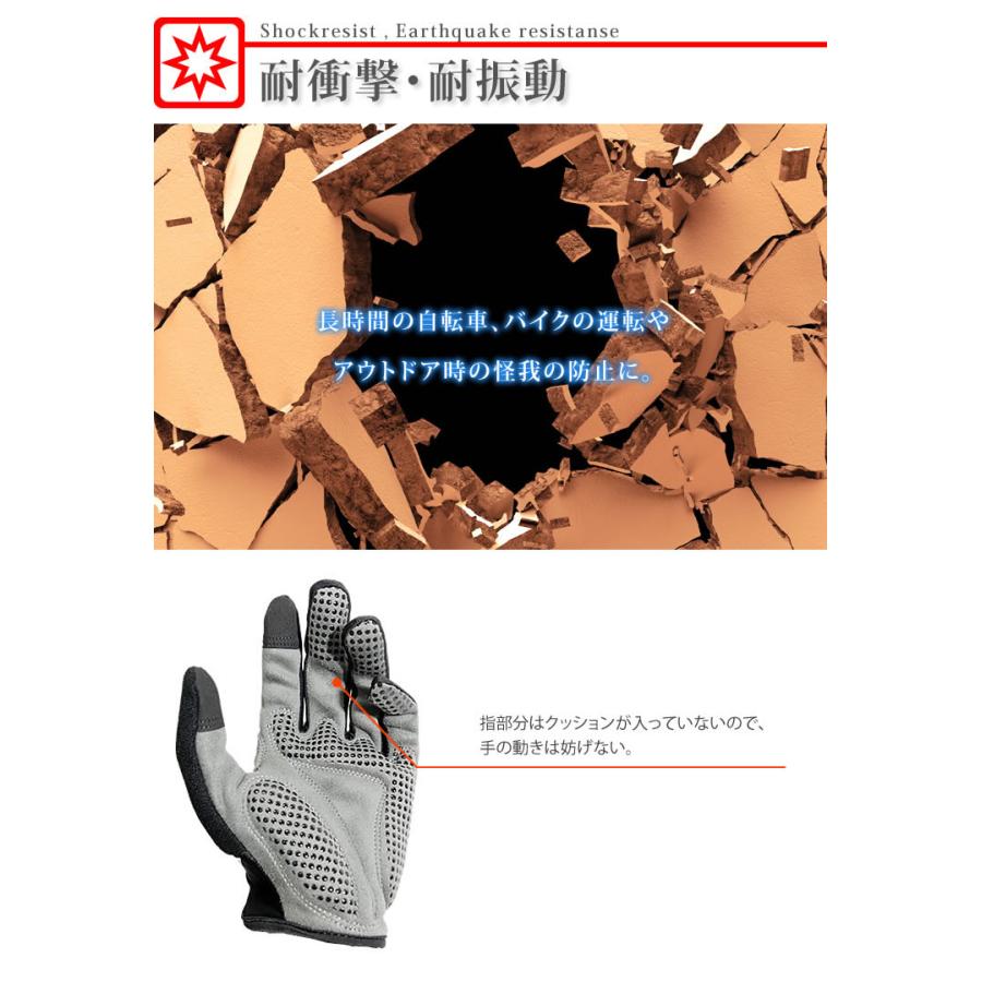 サイクルグローブ,自転車手袋/ロードバイク LAD WEATHER（ラドウェザー） サイクルグローブ 手袋 サイクリング