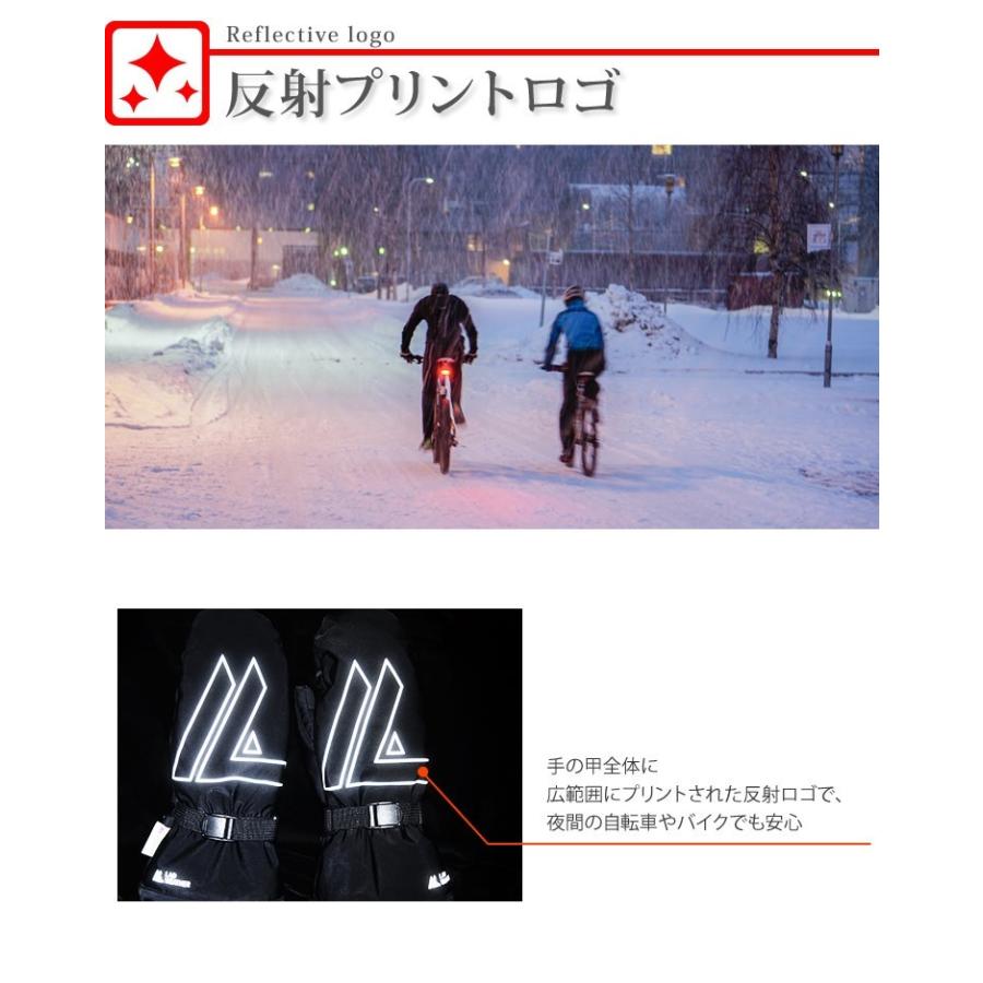 最高クラスの暖かさ 防寒グローブ 手袋 メンズ スマホ タッチパネル対応 防水 防風 防寒 ミトン型手袋 メンズ 男性用 |  | 15