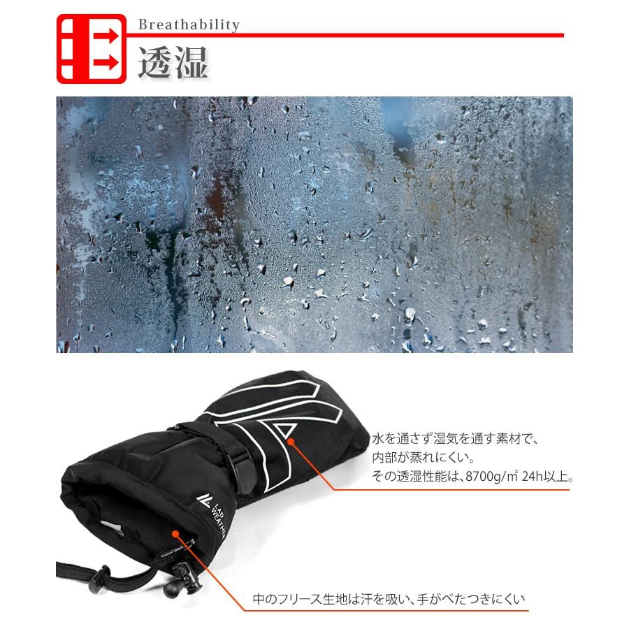 グローブ 防水ミトングローブ タッチスクリーン手袋 反射防水 グローブ 防水ミトングローブ タッチスクリーン手袋 反射防水